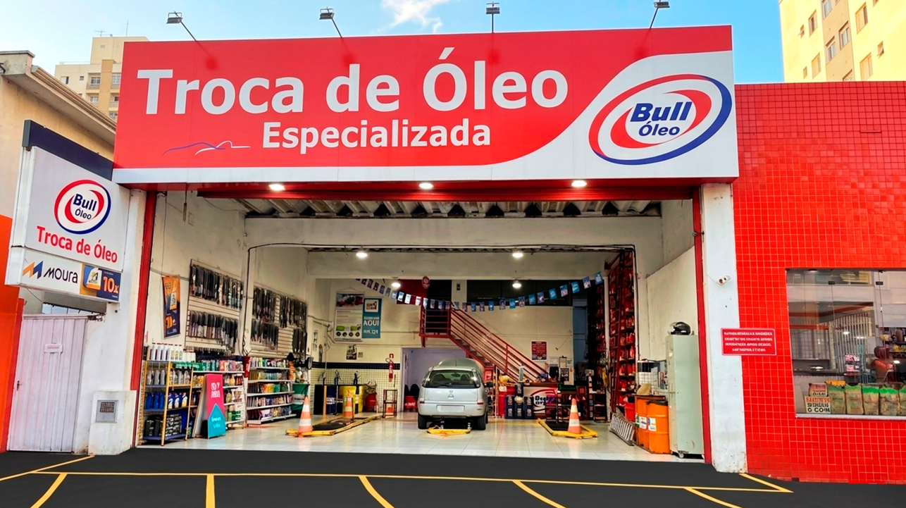 Filial Av. João Pinheiro